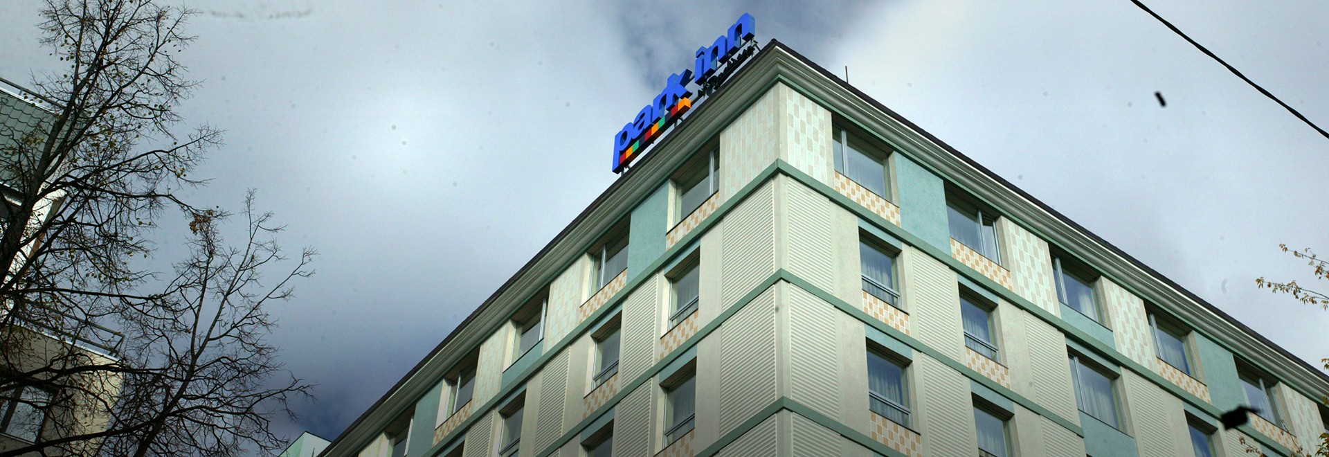 «Park Inn by Radisson» hotel in Kazan