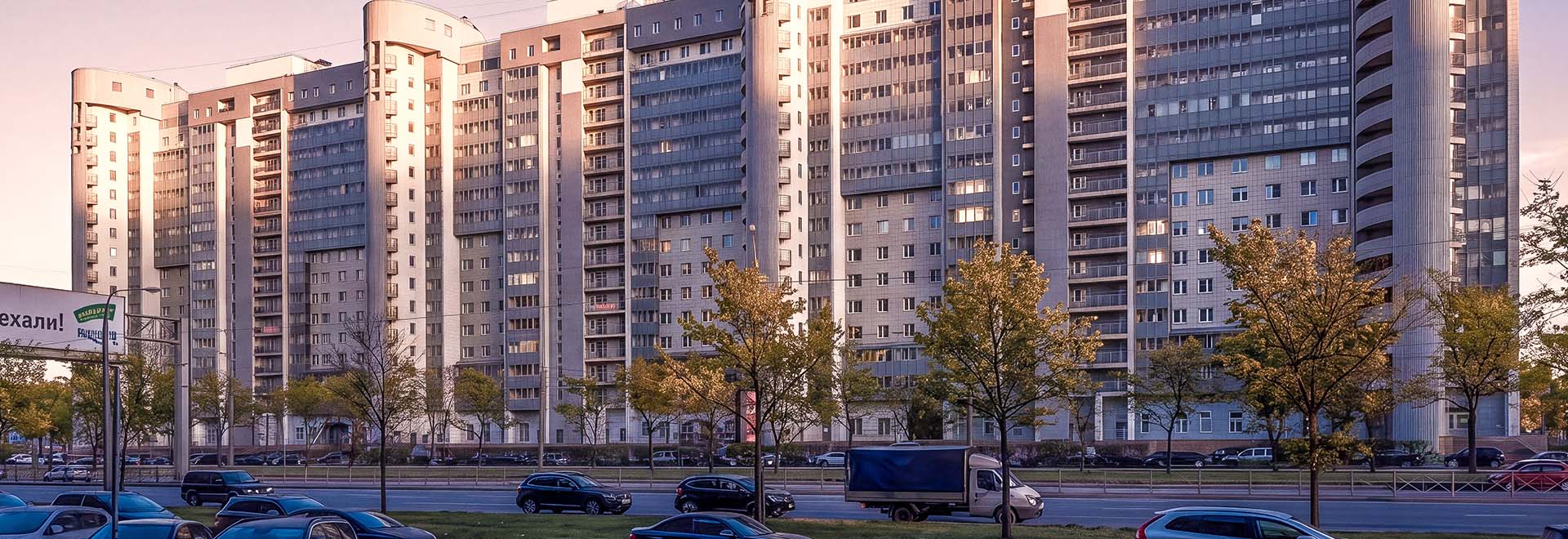 Жилой комплекс «Славбург» 