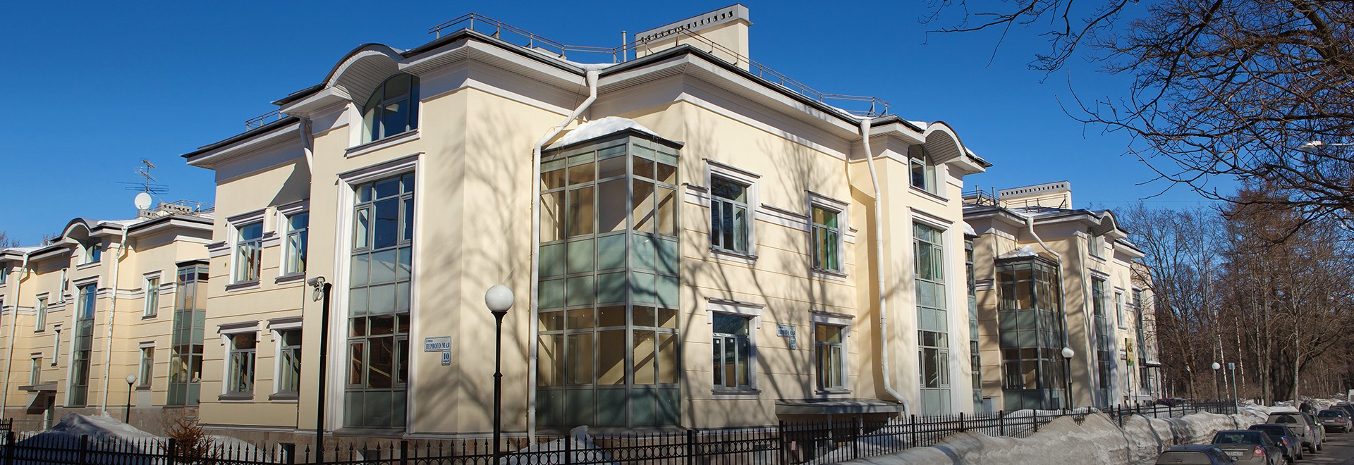 «Pavlovsk Estates» Elite Residential Buildings 
